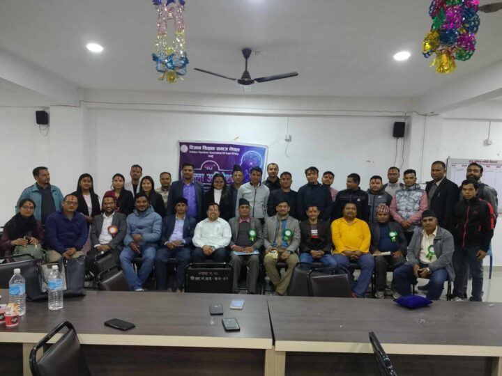 विज्ञान शिक्षक समाज, नेपाल (स्टान) तनहुँको अध्यक्ष मा अधिकारी: