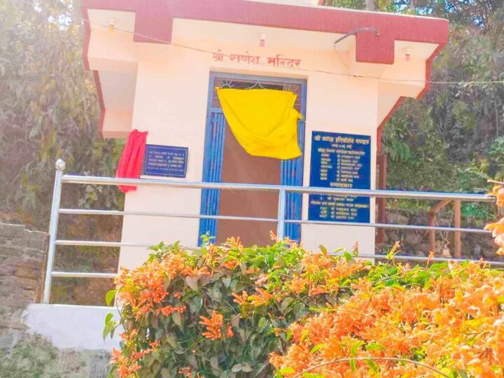 वडा अध्यक्ष श्रेष्ठ द्वारा गणेश मन्दिरको उद्घाटन: