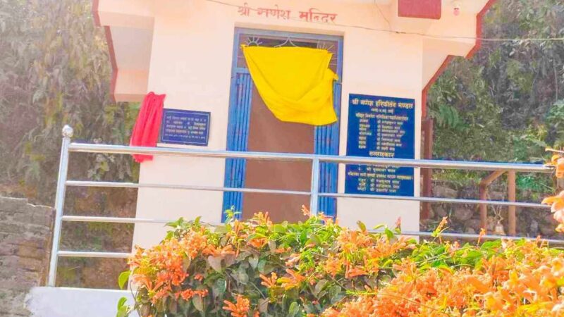 वडा अध्यक्ष श्रेष्ठ द्वारा गणेश मन्दिरको उद्घाटन: