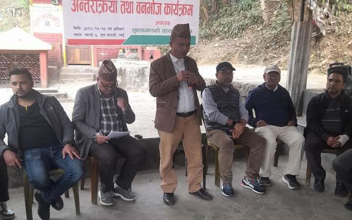 शुक्लागण्डकी सहकारी संघको अध्यक्षमा पाैडेल: