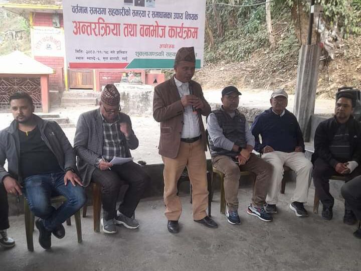 शुक्लागण्डकी सहकारी संघको अध्यक्षमा पाैडेल: