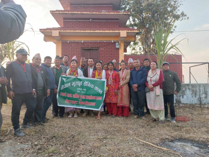 पर्यटन प्रवर्द्धनका लागि भुपु सैनिककाे टाेलि म्याग्देको छाङमा