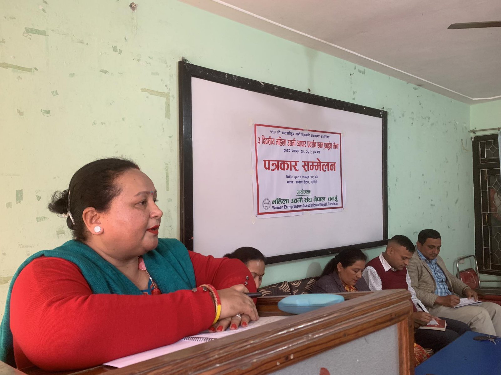 दमाैलीमा फागुन २५ देखि २७ गतेसम्म महिला उद्यमी व्यापार मेला हुने: