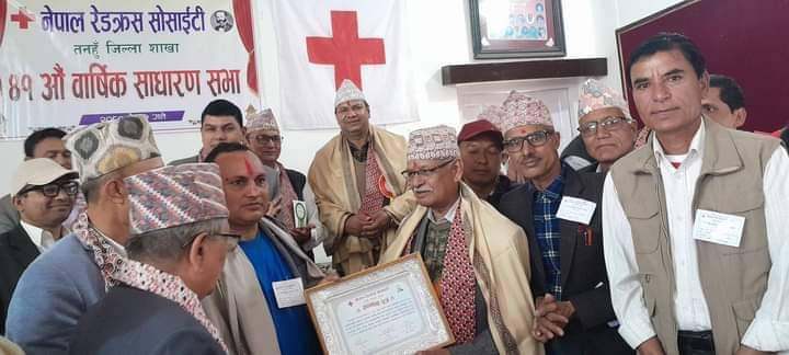 नेपाल रेडक्रस सोसाइटी तनहुँको साधारणसभा सम्पन्न: