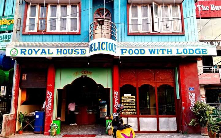राति १० बजेसम्म हाेटल खाेल्न पाउनुपर्ने दमाैली बजार इकाईकाे माग