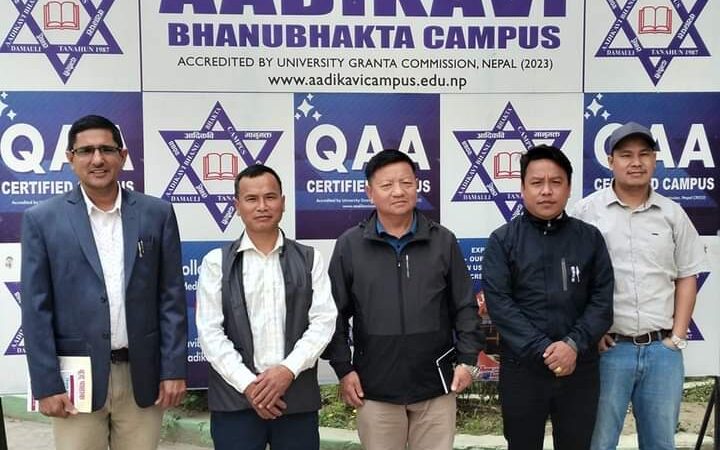 मगर भाषा शिक्षण सञ्चालन सम्बन्धमा क्याम्पसमा छलफल