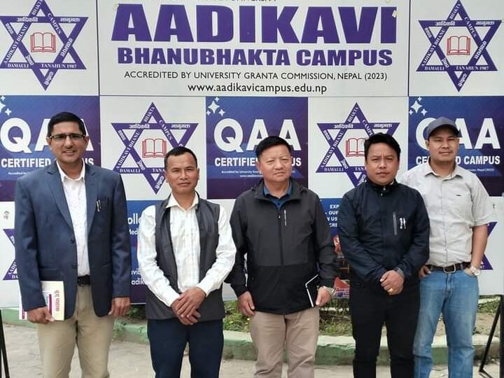 मगर भाषा शिक्षण सञ्चालन सम्बन्धमा क्याम्पसमा छलफल