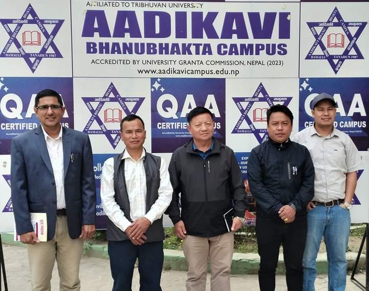 मगर भाषा शिक्षण सञ्चालन सम्बन्धमा क्याम्पसमा छलफल