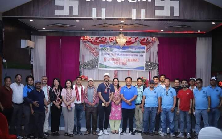 लायन्स क्लब अफ आँबुखैरेनी सिटिको अध्यक्षमा सविता
