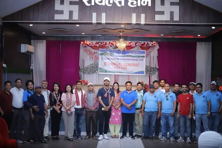 लायन्स क्लब अफ आँबुखैरेनी सिटिको अध्यक्षमा सविता