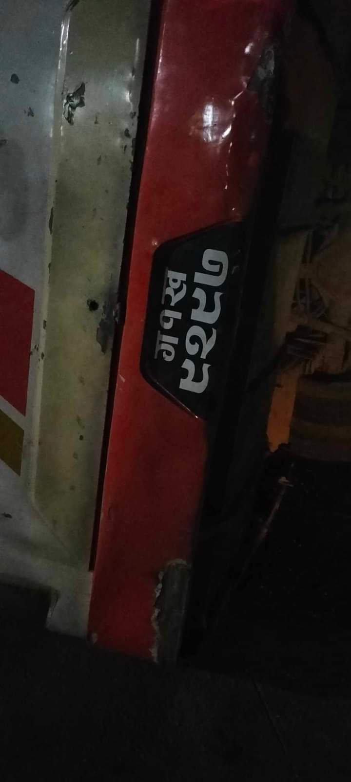बाग्लुङ घुम्न गएको शुक्लागण्डकी ११ काे बस हेमजामा दुर्घटना