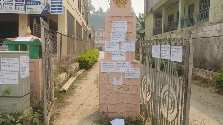 अज्ञात समुह द्वारा शुक्लागण्डकी नगरपालिका गेटमा कागजी विद्रोह