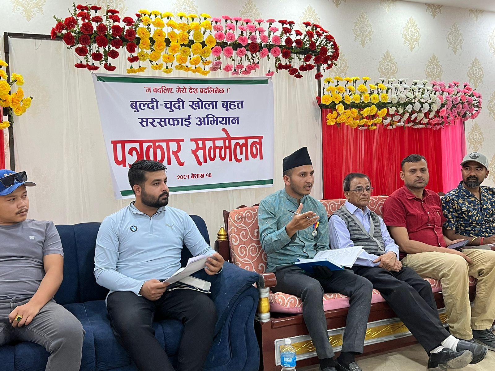 फाेहाेर संकलन प्रतियोगितामा प्रथम हुनेलाइ १० हजार पुरस्कार