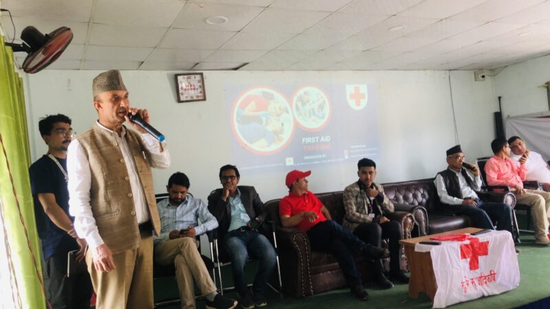 रेडक्रस भानुभक्त क्याम्पसकाे एकदिने प्राथमिक उपचार तालिम प्रशिक्षण सम्पन्न: