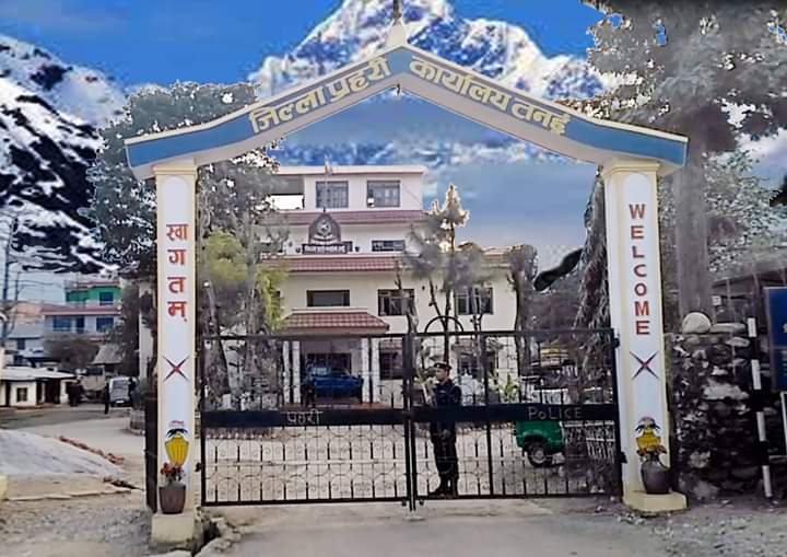 तनहुँमा ट्यापे , मुन्द्रेकाे भागाभाग: