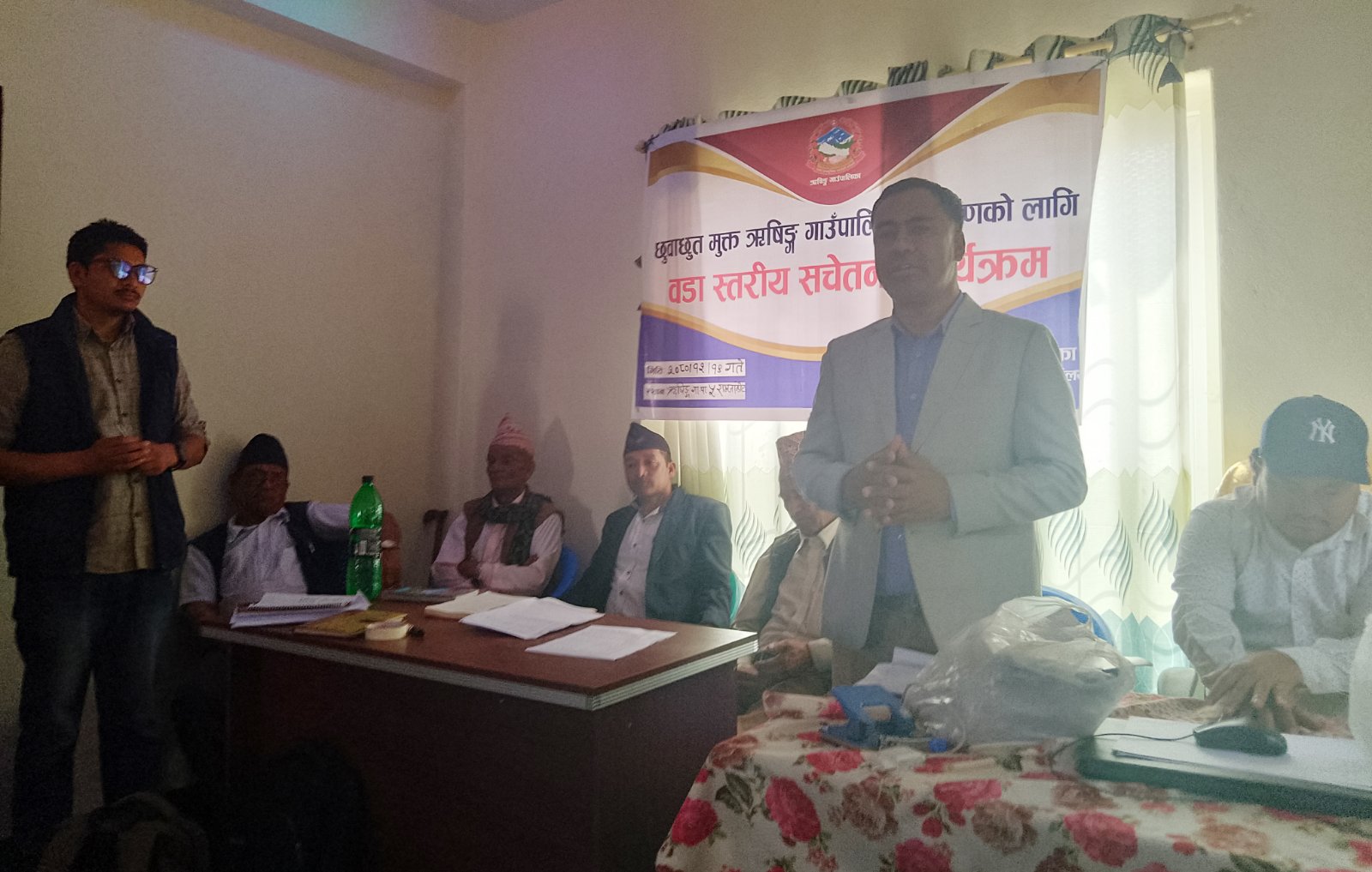 जातिय विभेद र छुवाछुत मुक्त ऋषिङ बनाउने अभियानमा ऋषिङ गाउँपालिका