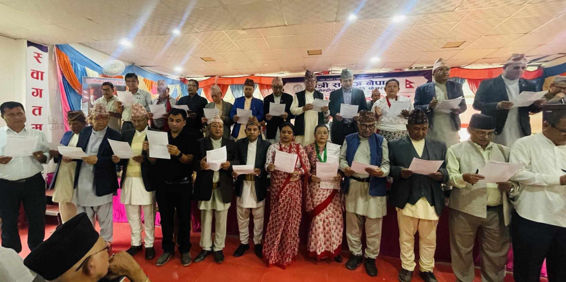अधिवेशन भएको ३ हप्ता पछि क्षत्री समाज नेपाल केन्द्रीय समितिकाे टुंगो लाग्यो