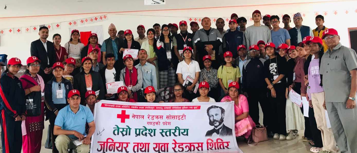 रेडक्रस सोसाइटी गण्डकीको तेस्रो जुनियर तथा युवा रेडक्रस शिविर सम्पन्न
