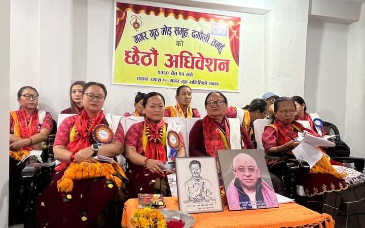 मगर गुठ माेइ समूह व्यास नगर दमाैलीको अध्यक्षमा गंगा आले मगर: