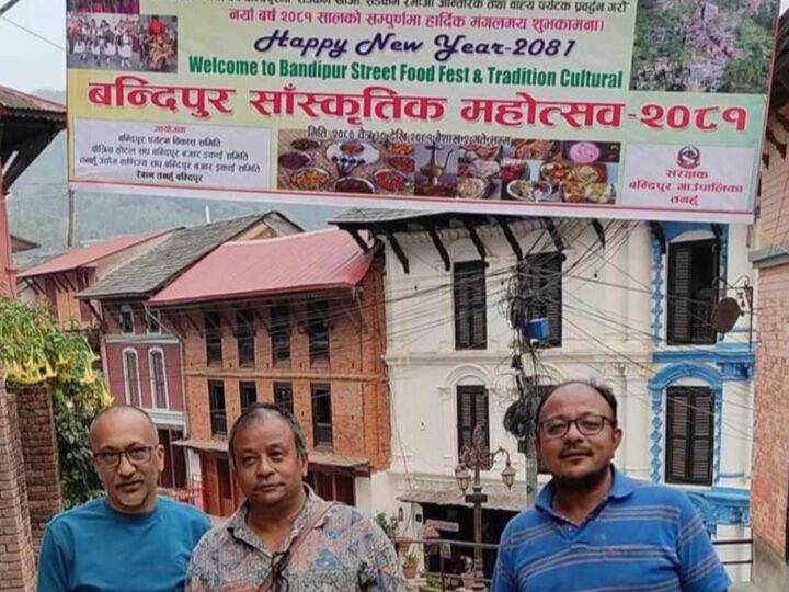 नयाँ वर्षमा बन्दीपुरमा हुने सडक खाना महाेत्सवकाे तयारी तिव्र: