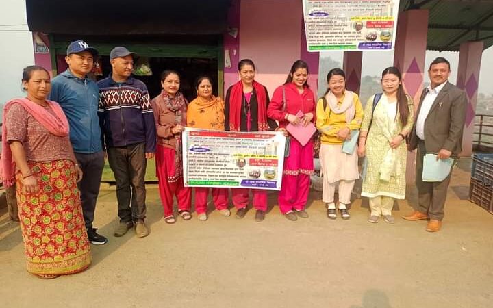 महेन्द्र माविमा भर्ना अभियान तथा बृहत् घरदैलो !
