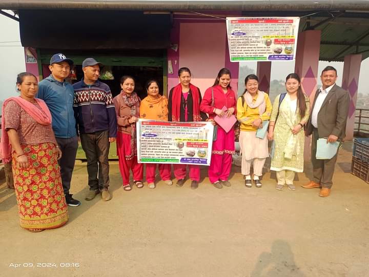 महेन्द्र माविमा भर्ना अभियान तथा बृहत् घरदैलो !