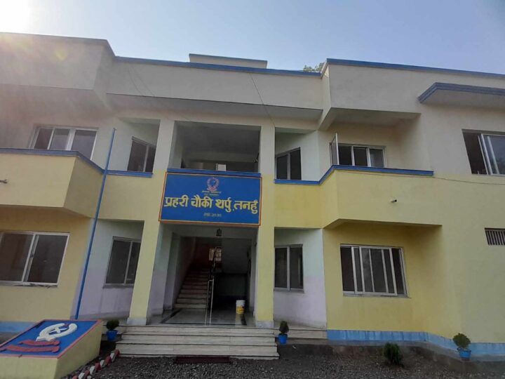 प्रहरी चाैकि थर्पुकाे डिआइजी खनालले ४ गते उद्घाटन गर्ने: