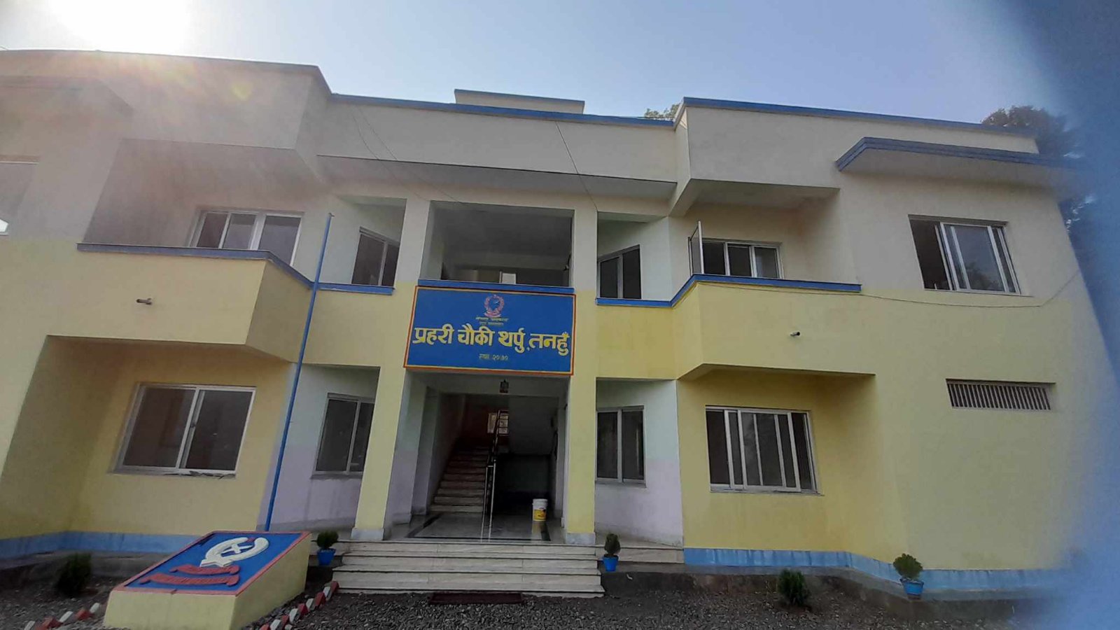 प्रहरी चाैकि थर्पुकाे डिआइजी खनालले ४ गते उद्घाटन गर्ने: