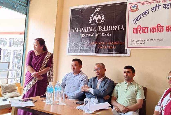 व्यास ३ का युवालाई ४५ दिने कफी बनाउने तालिम