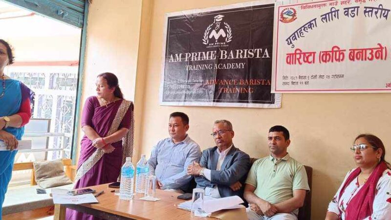 व्यास ३ का युवालाई ४५ दिने कफी बनाउने तालिम
