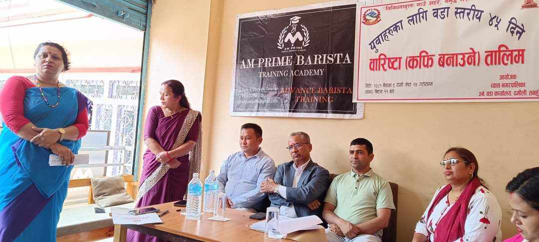 व्यास ३ का युवालाई ४५ दिने कफी बनाउने तालिम
