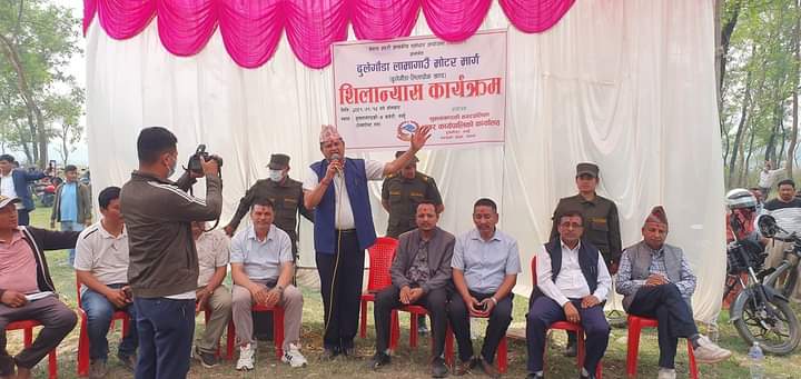 दुलेगौंडा लामागाउँ माेटरमार्गकाे मेयर पण्डित द्वारा शिलान्यास: