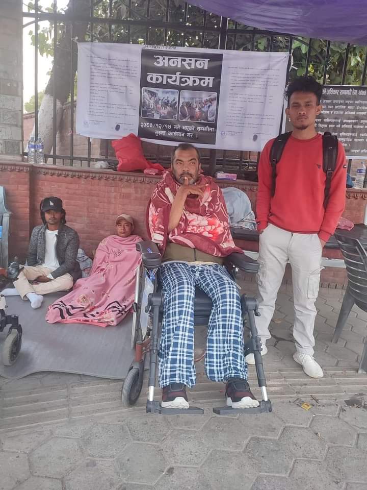 भण्डारीकाे अनशनमा सहृदयी मञ्च तनहुँकाे ऐक्यबद्धता
