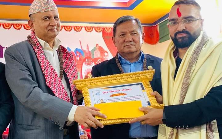 प्रेस चाैतारी पत्रकारिता पुरस्कार बाट न्याैपाने सम्मानित
