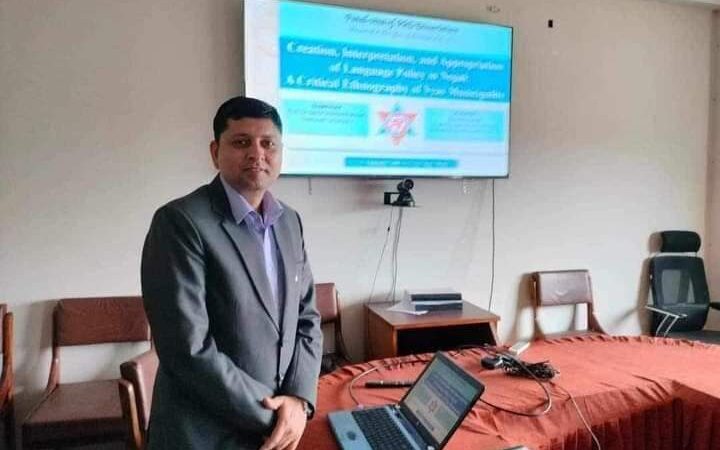 कंडेललाई विद्यावारिधी