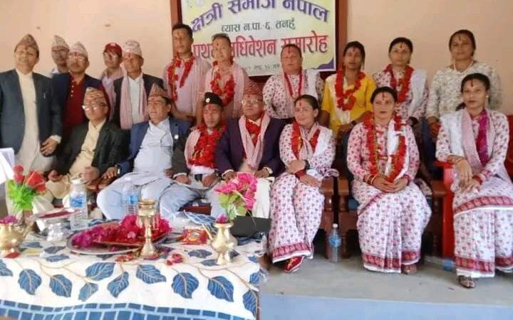 क्षत्री समाज व्यास ६ काे अध्यक्षमा केसी