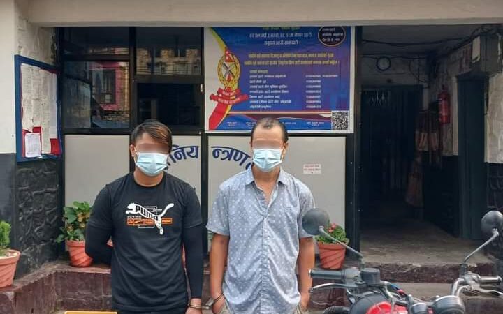 लागु औषध सहित बन्दिपुरका सुवास र गाेरखाका सन्जिव पक्राउ