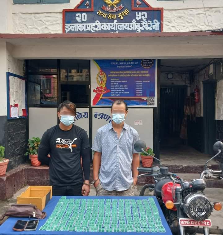 लागु औषध सहित बन्दिपुरका सुवास र गाेरखाका सन्जिव पक्राउ