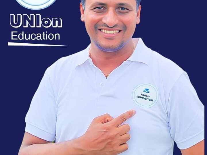 टी–२० विश्वकपमा प्रत्येक खेल जिते बापत युनियन एजुकेशनले दुई लाख रुपैयाँ दिने