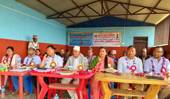 वडा अध्यक्ष गुरूङ द्वारा लिखित पुलिमराङकाे अलिखित इतिहासकाे विमाेचन