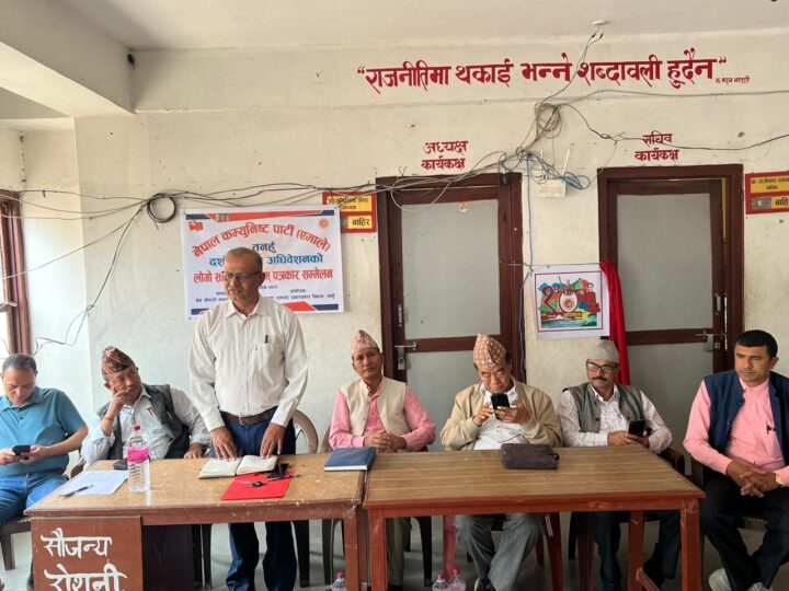 एमाले अध्यक्षकाे प्रतिस्पर्धामा तिनवटा ” ल ” काे चर्चा !