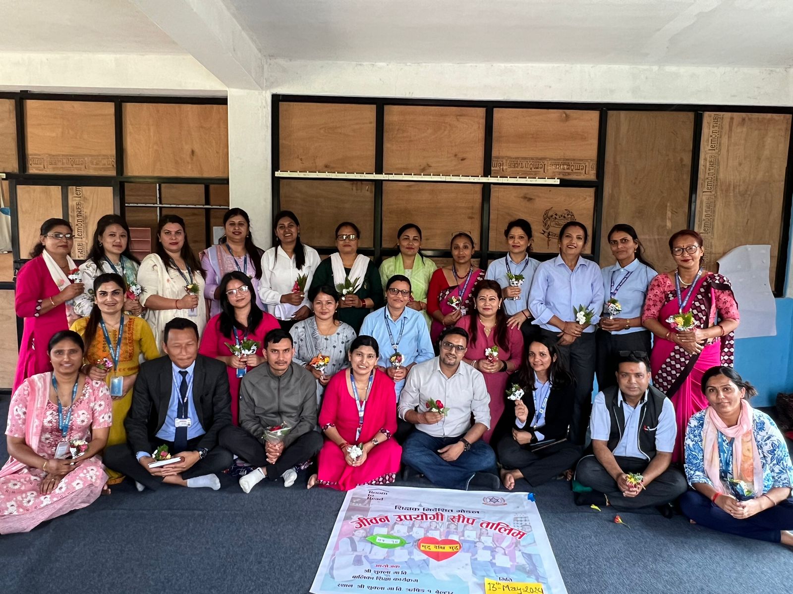 रूमटुरीड / बालिका शिक्षा कार्यक्रमकाे शिक्षक निर्देशित माेडल,सिकाइ आदानप्रदान कार्यक्रम सम्पन्न