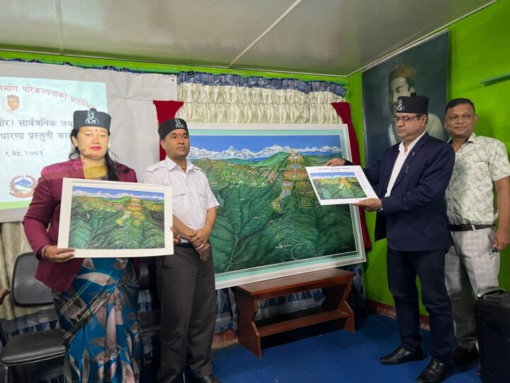 भानु साहित्य उद्यन निर्माण परिकल्पनाकाे प्रारम्भिक रेखाचित्र सार्वजनिक