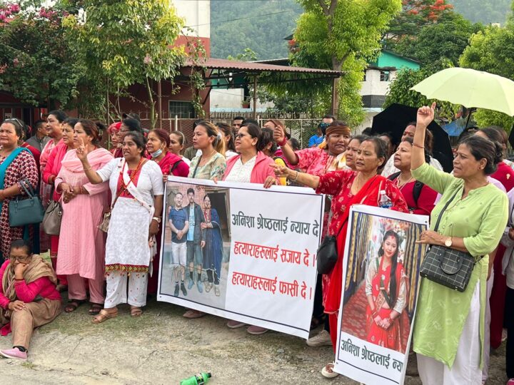 म्याग्देकि अनिशा मृत्युु प्रकरण – श्रीमान र ससुरा पुर्पक्षका लागि थुनामा !