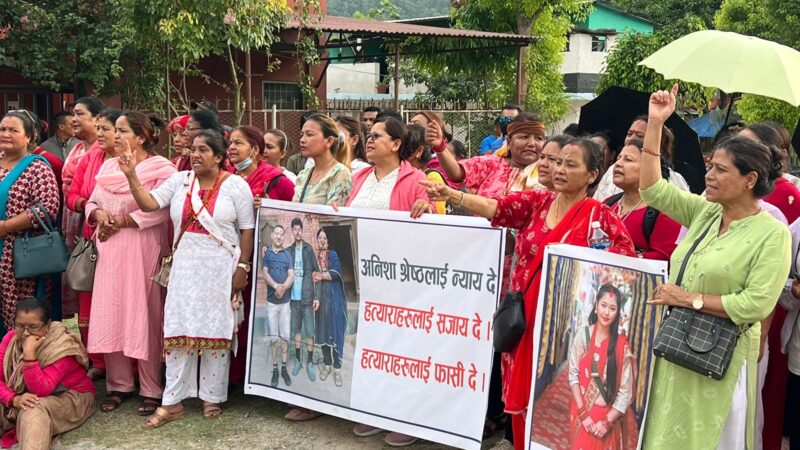 म्याग्देकि अनिशा मृत्युु प्रकरण – श्रीमान र ससुरा पुर्पक्षका लागि थुनामा !