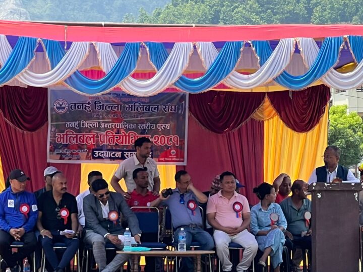 अन्तरपालिका भलिबलकाे उद्घाटन खेलमा शुक्लागण्डकी विजयी