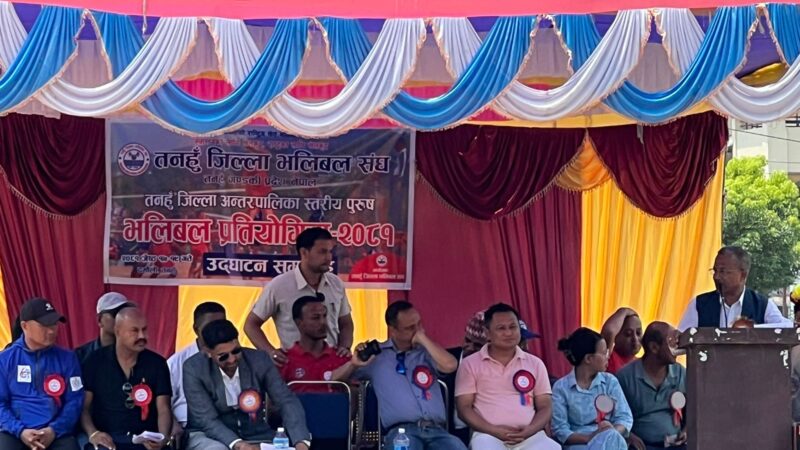अन्तरपालिका भलिबलकाे उद्घाटन खेलमा शुक्लागण्डकी विजयी