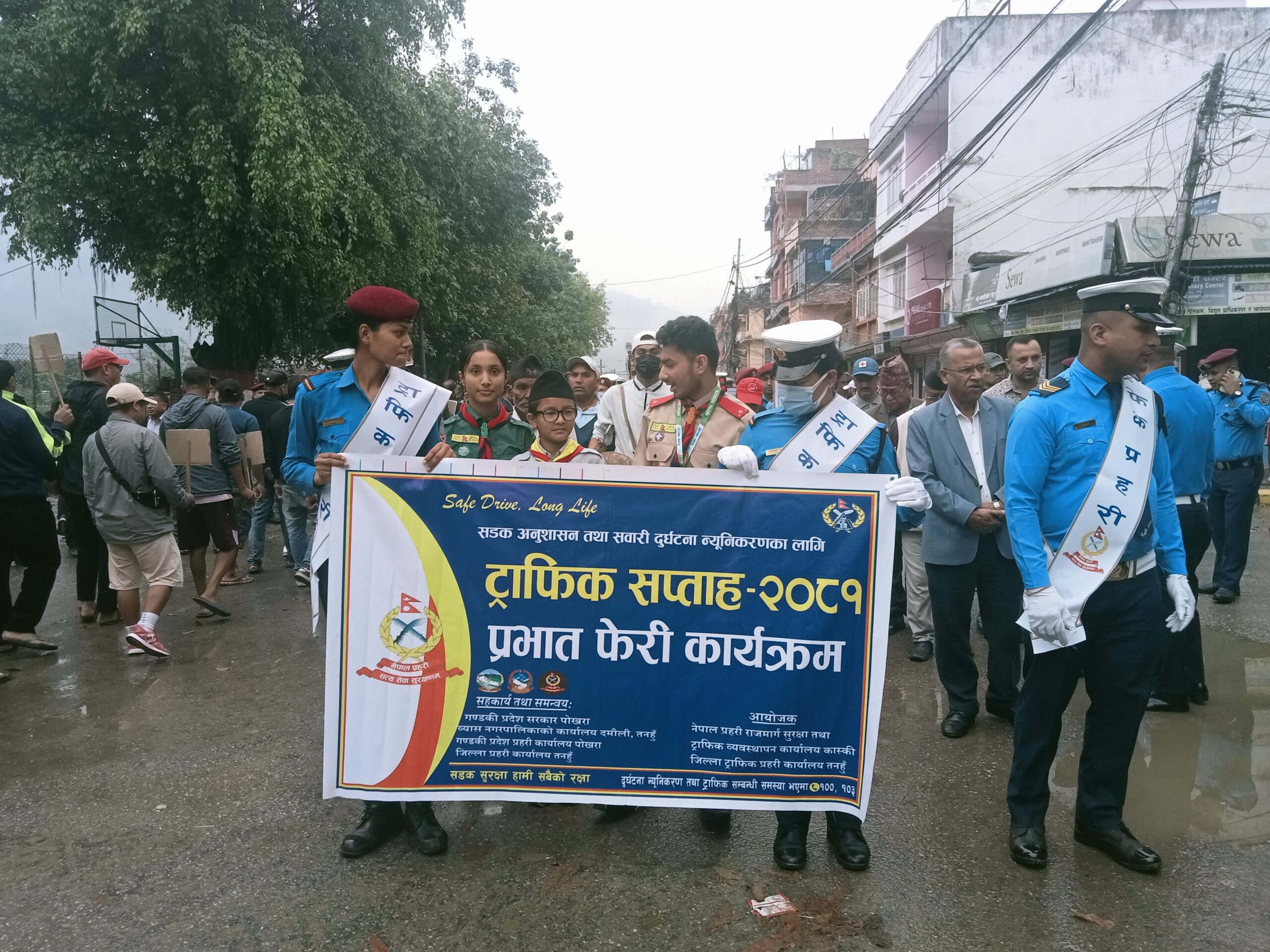 तनहुँमा ट्राफिक सप्ताह सुरु