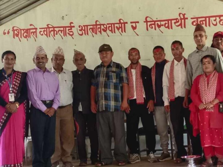 जनजागृति माविको अध्यक्षमा इश्वर