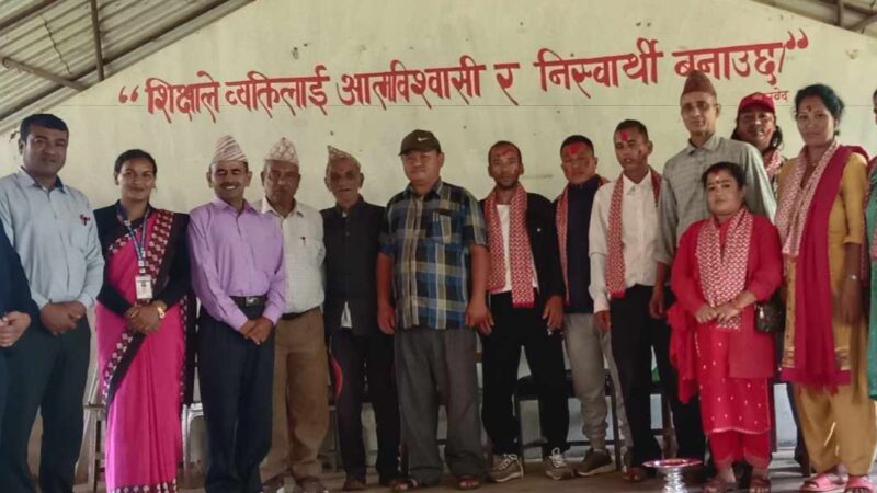जनजागृति माविको अध्यक्षमा इश्वर